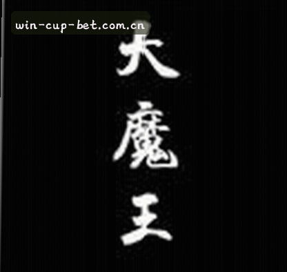 张强